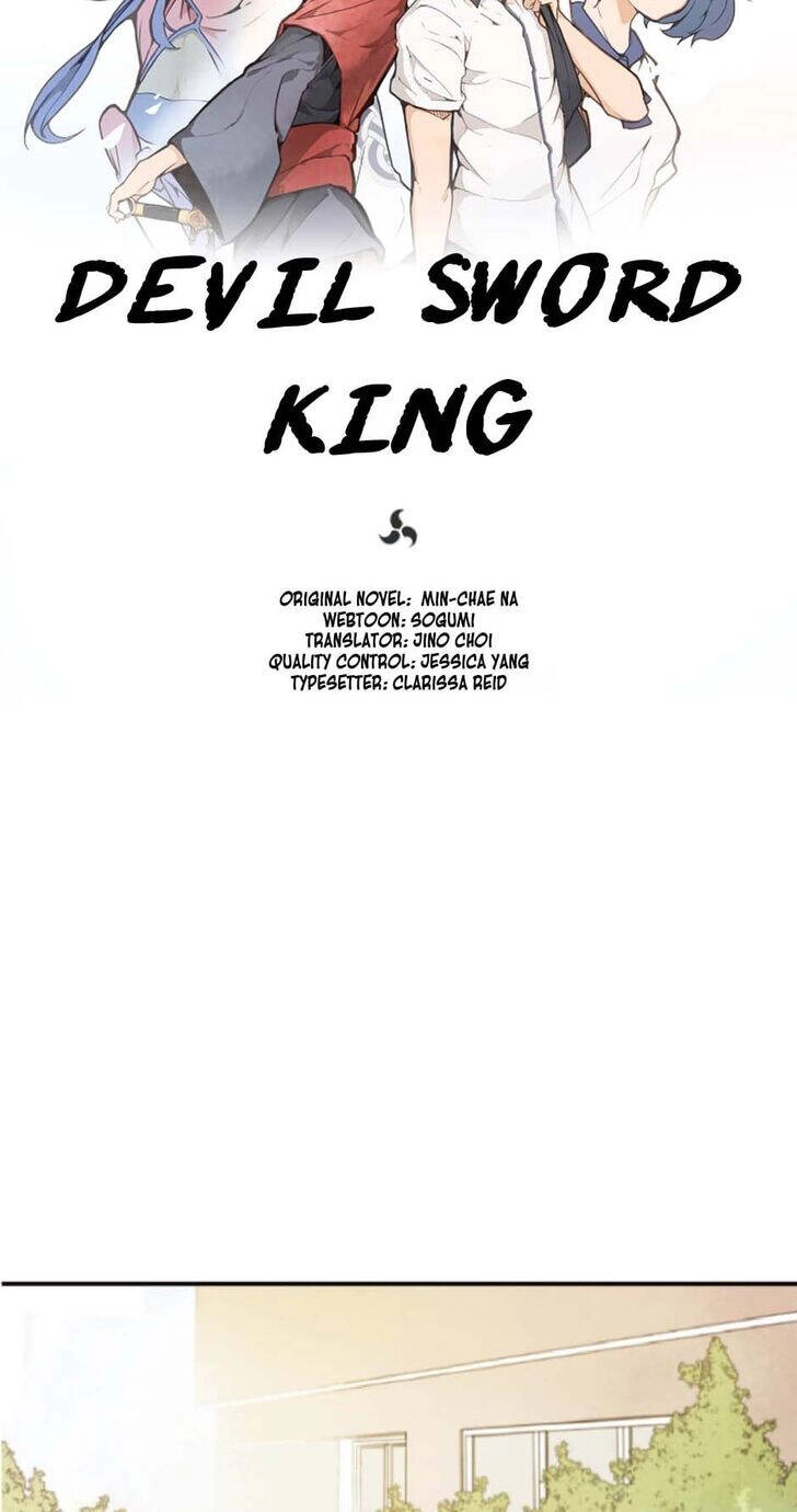 The Dead King Chapter 81 - 11