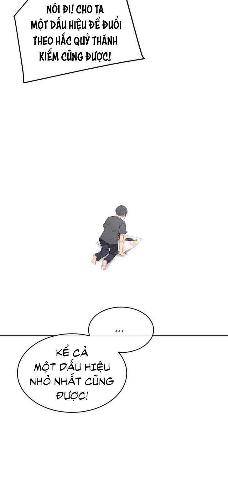 The Dead King Chapter 81 - 23