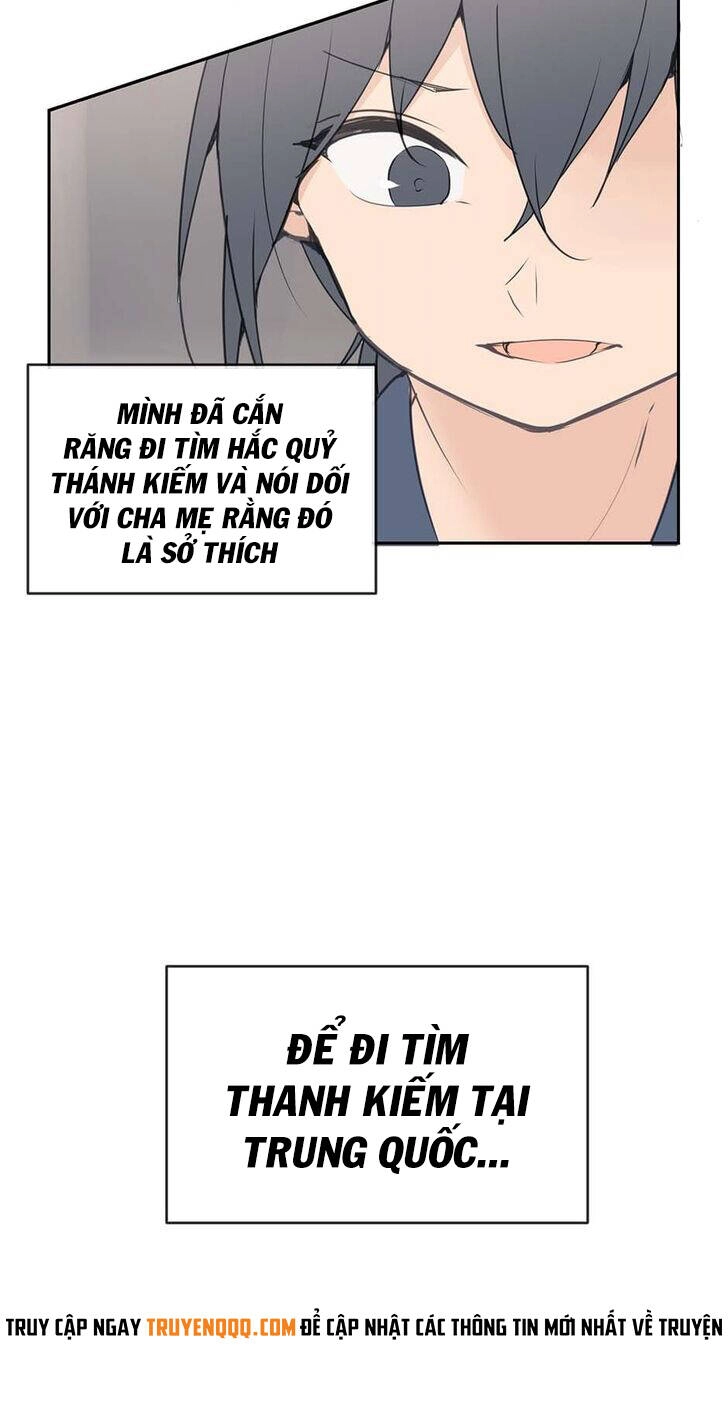 The Dead King Chapter 81 - 42