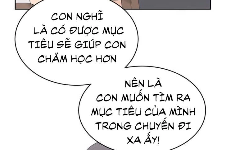 The Dead King Chapter 81.5 - 13