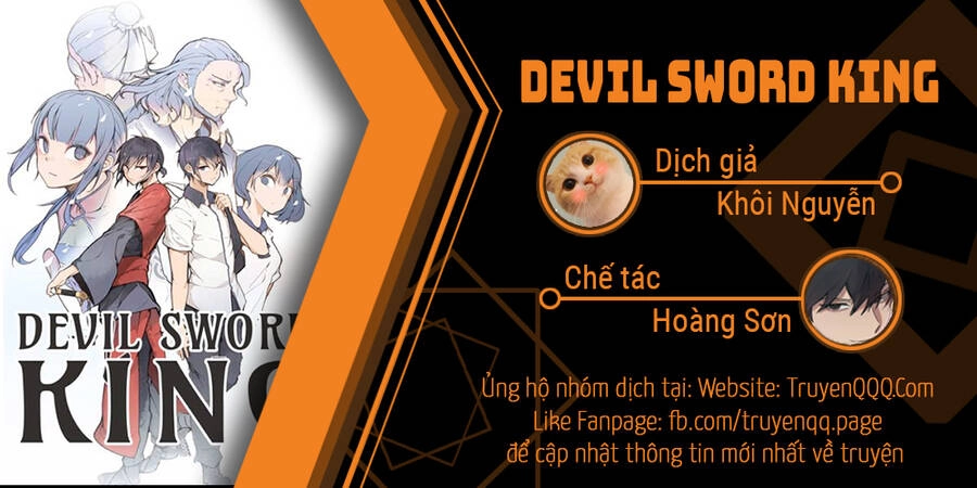 The Dead King Chapter 81.5 - 74