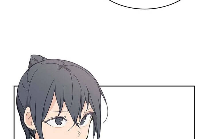 The Dead King Chapter 82 - 4