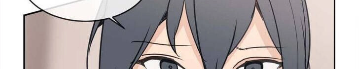 The Dead King Chapter 82.5 - 7