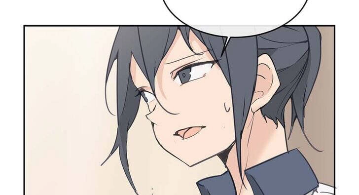 The Dead King Chapter 82.5 - 26