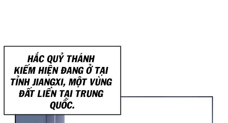 The Dead King Chapter 82.5 - 49