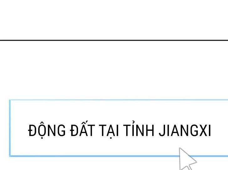 The Dead King Chapter 82.5 - 55