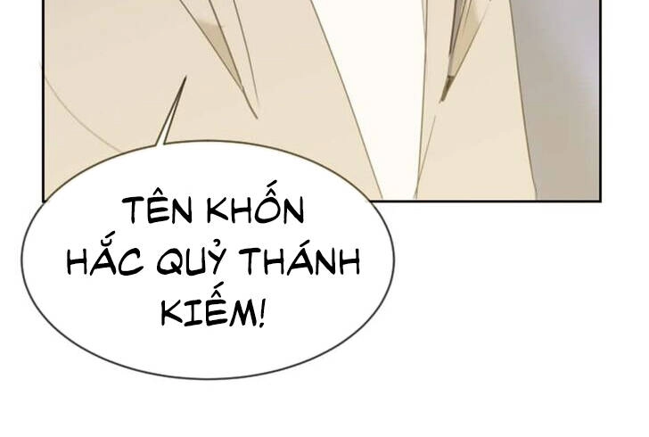 The Dead King Chapter 82.5 - 66