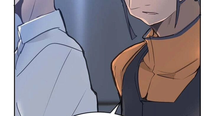 The Dead King Chapter 82.5 - 75