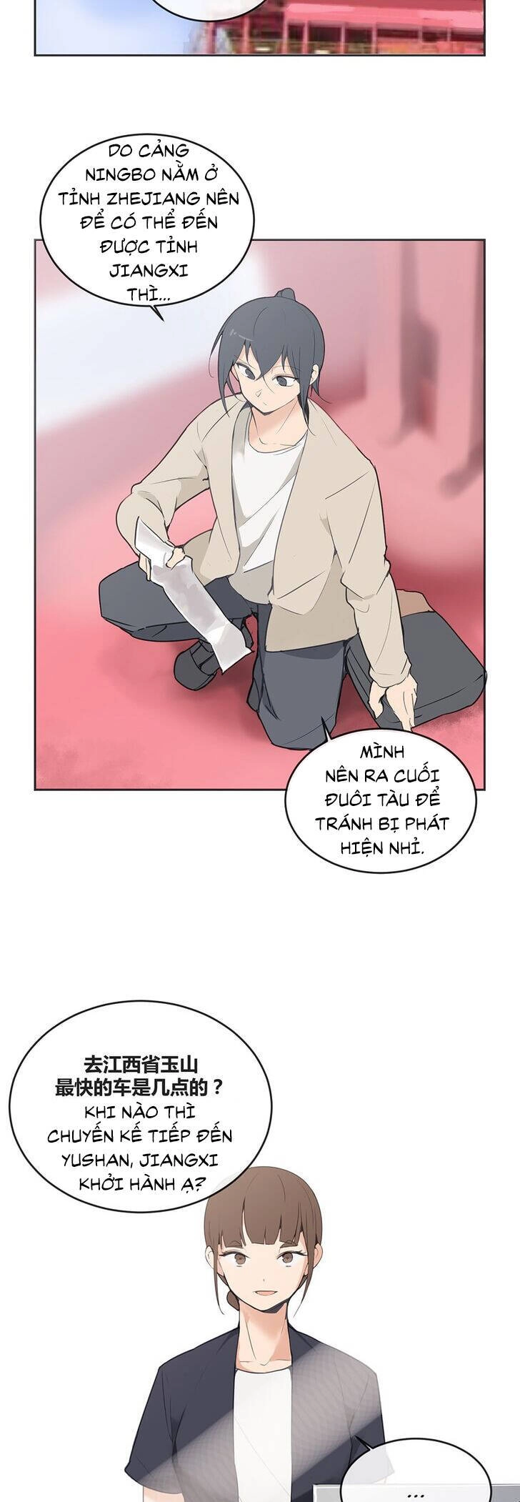 The Dead King Chapter 83 - 19