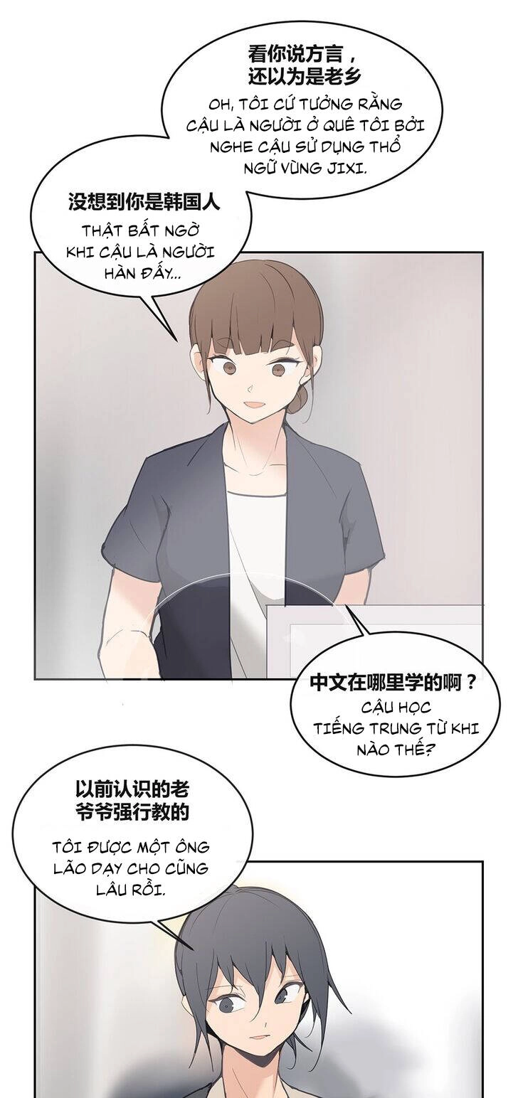 The Dead King Chapter 83 - 21