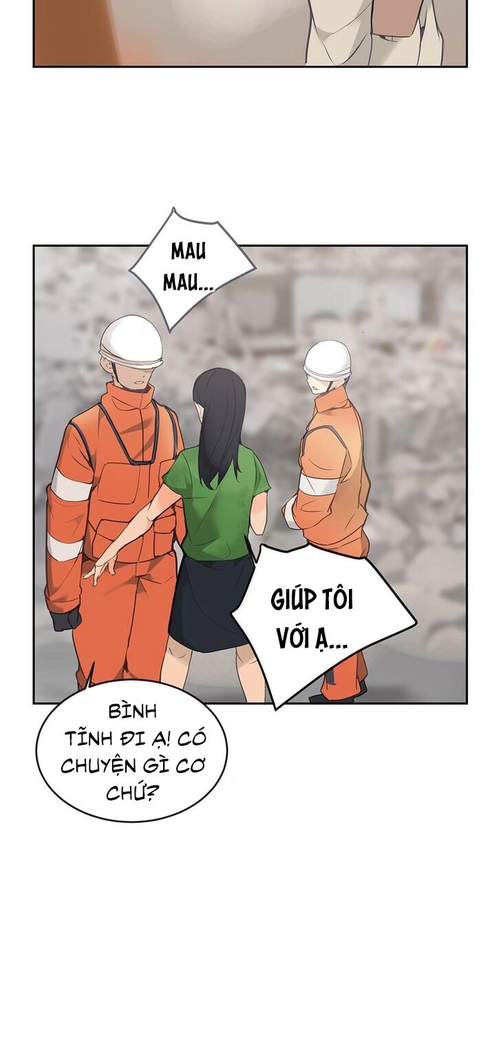 The Dead King Chapter 84 - 4