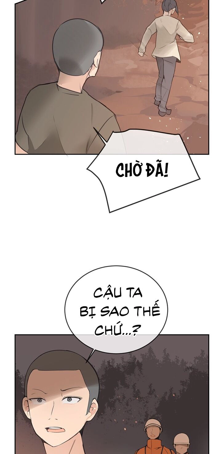 The Dead King Chapter 85.5 - 18