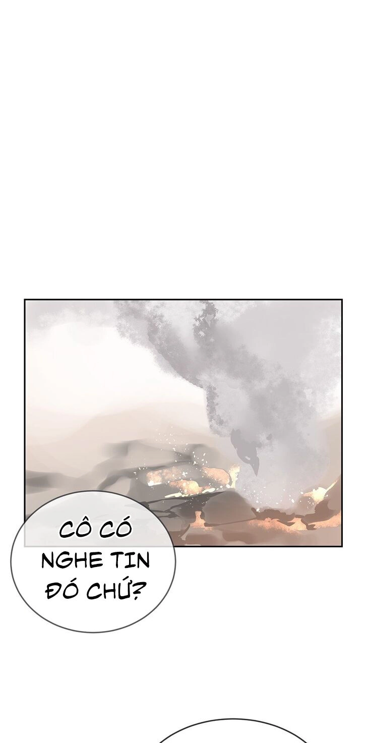 The Dead King Chapter 85.5 - 20