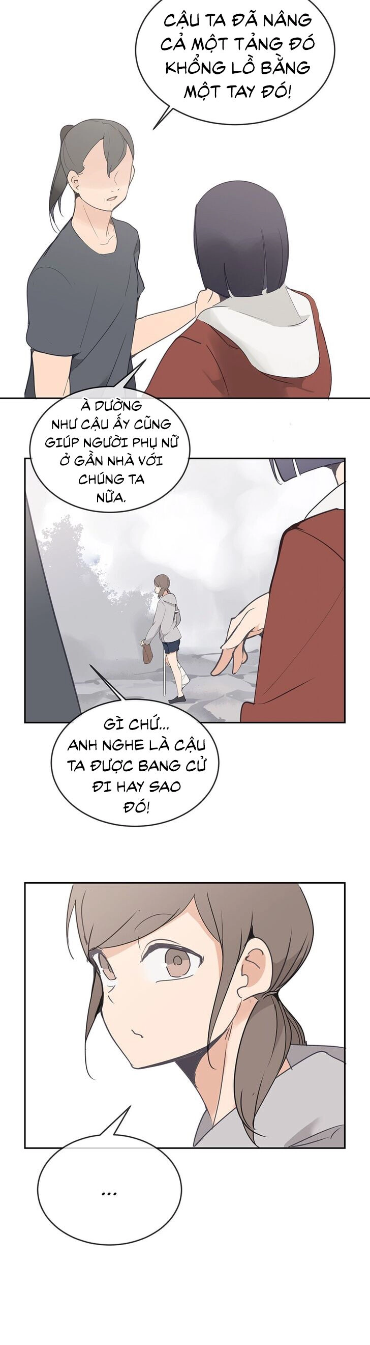 The Dead King Chapter 85.5 - 21