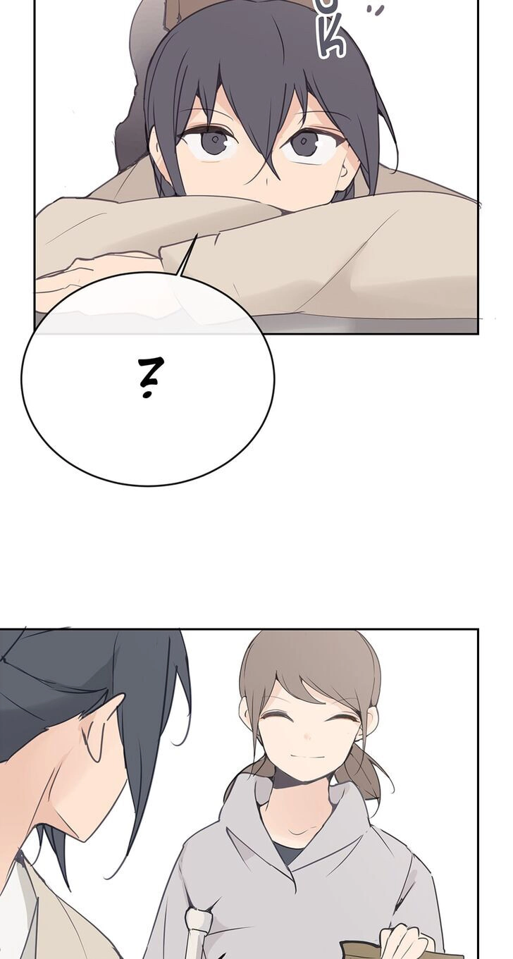 The Dead King Chapter 85.5 - 23