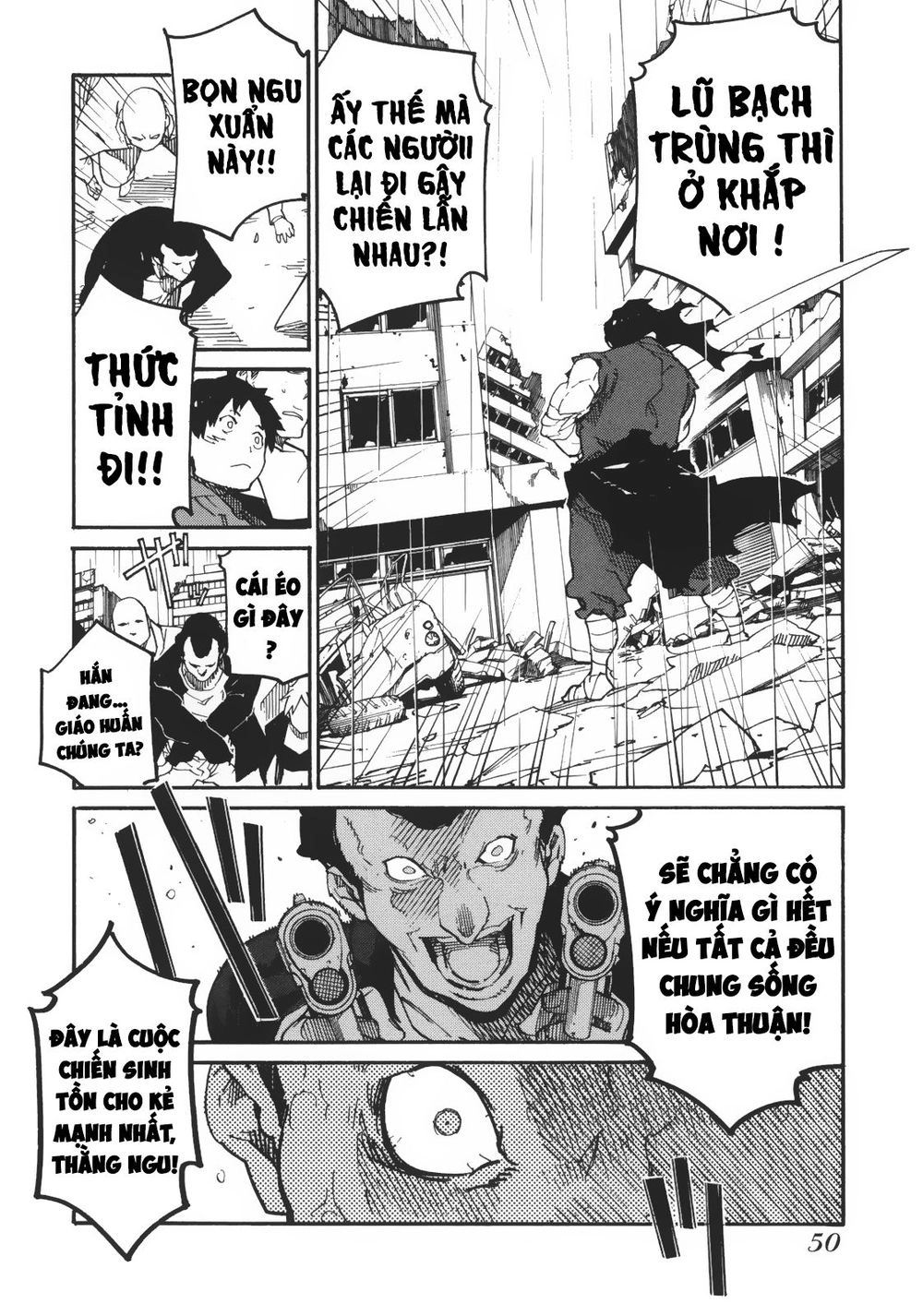 Ryuuma No Gagou Chapter 2 - 8