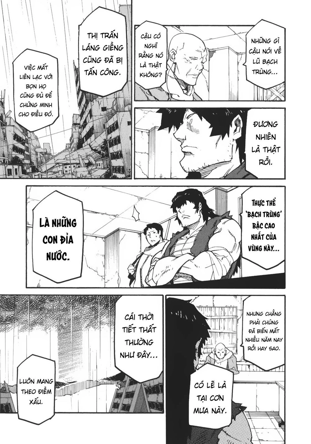 Ryuuma No Gagou Chapter 2 - 12