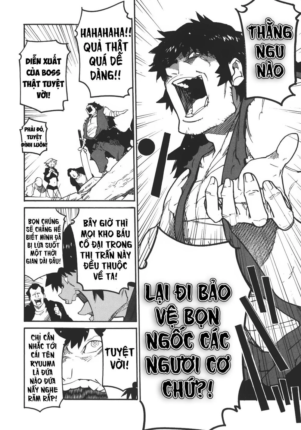 Ryuuma No Gagou Chapter 2 - 16