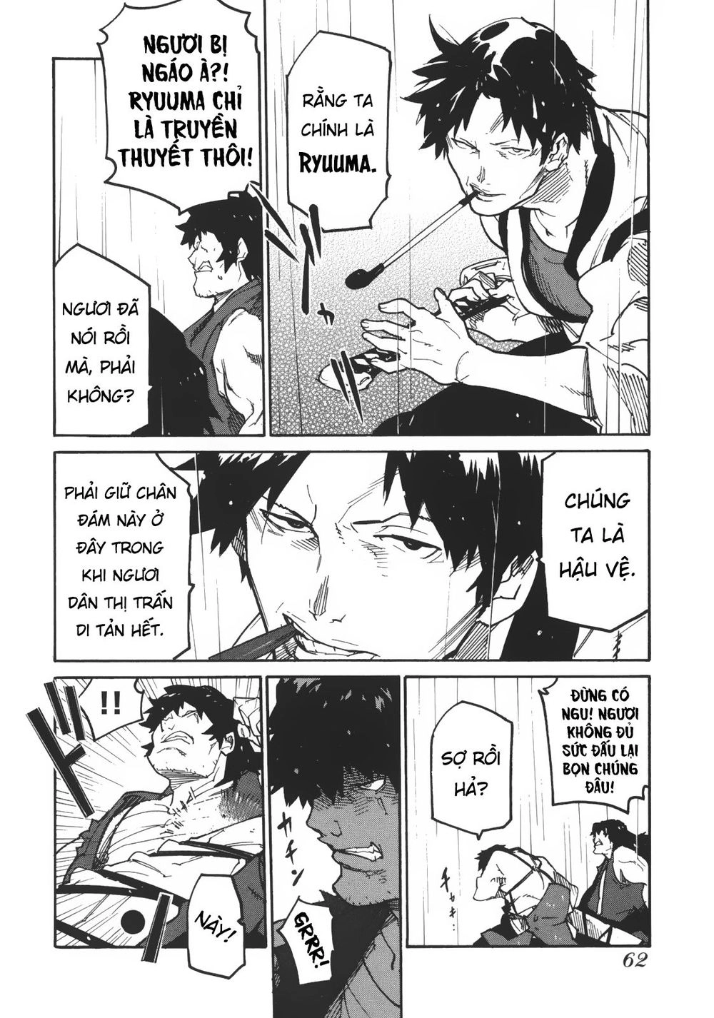 Ryuuma No Gagou Chapter 2 - 19