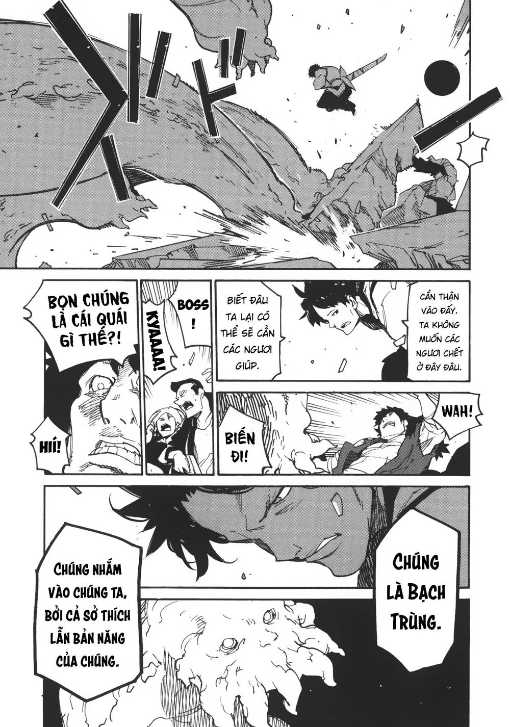 Ryuuma No Gagou Chapter 2 - 20