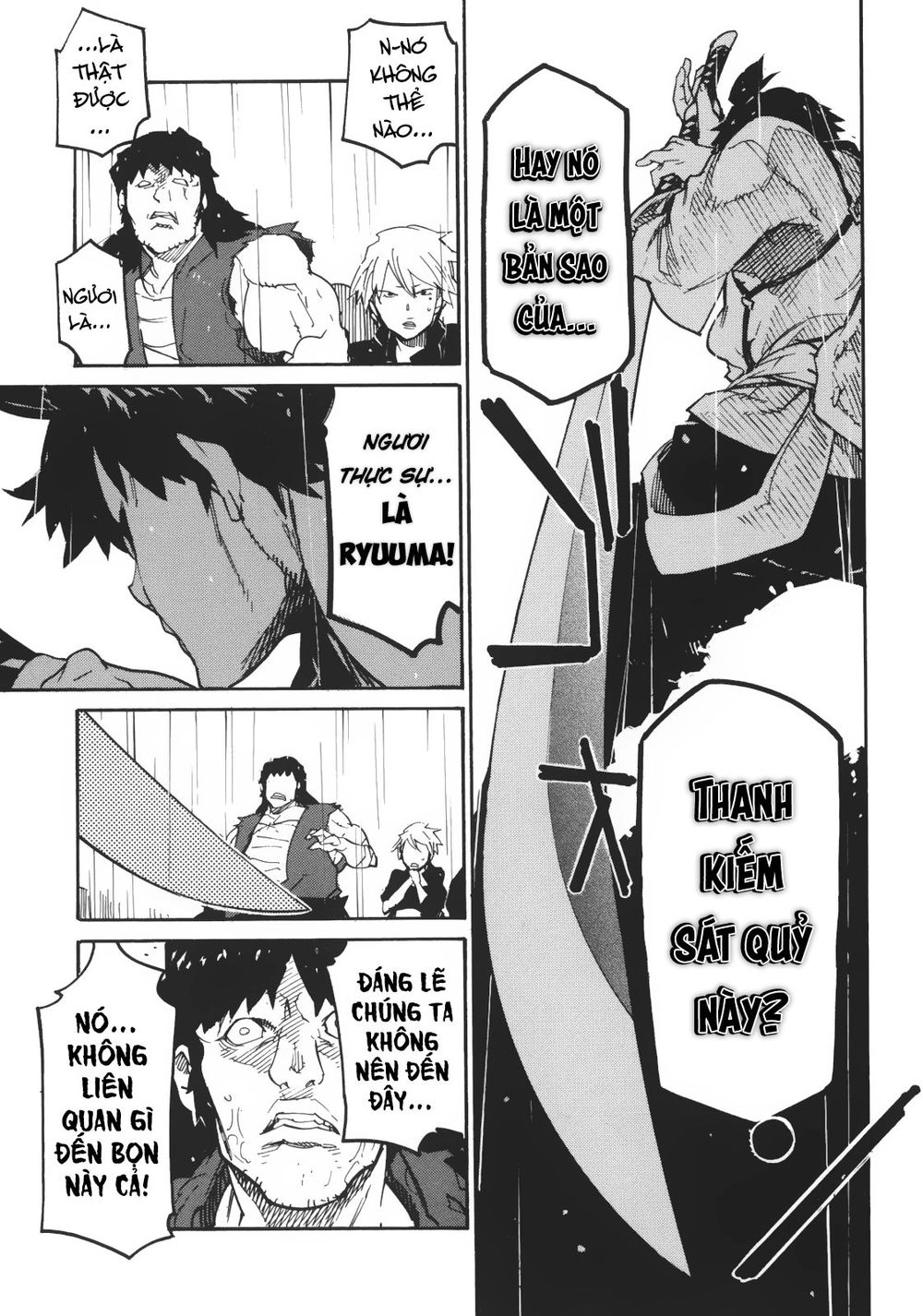 Ryuuma No Gagou Chapter 2 - 22