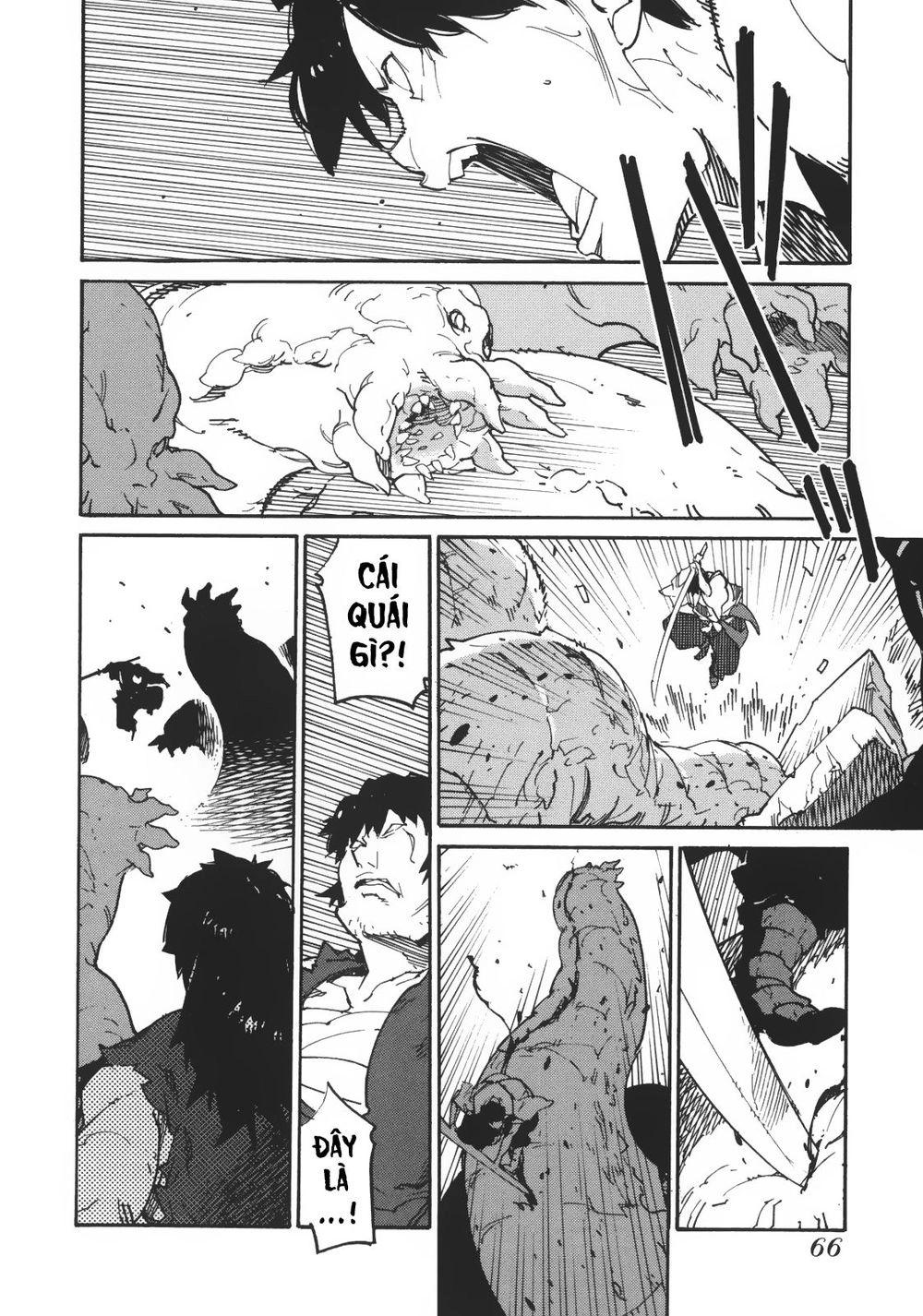 Ryuuma No Gagou Chapter 2 - 23