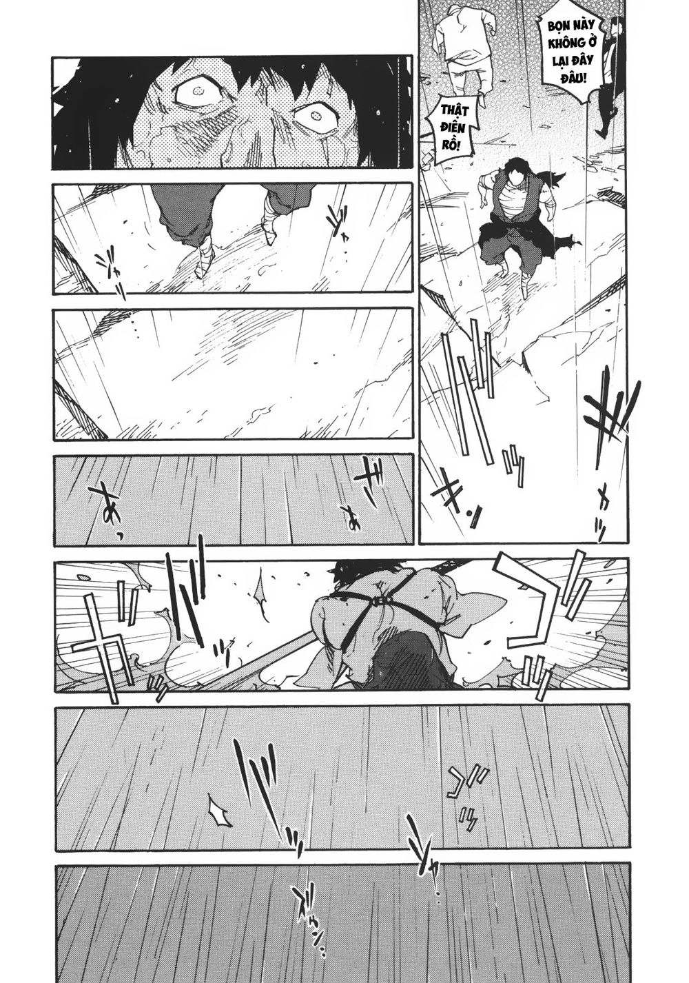 Ryuuma No Gagou Chapter 2 - 24