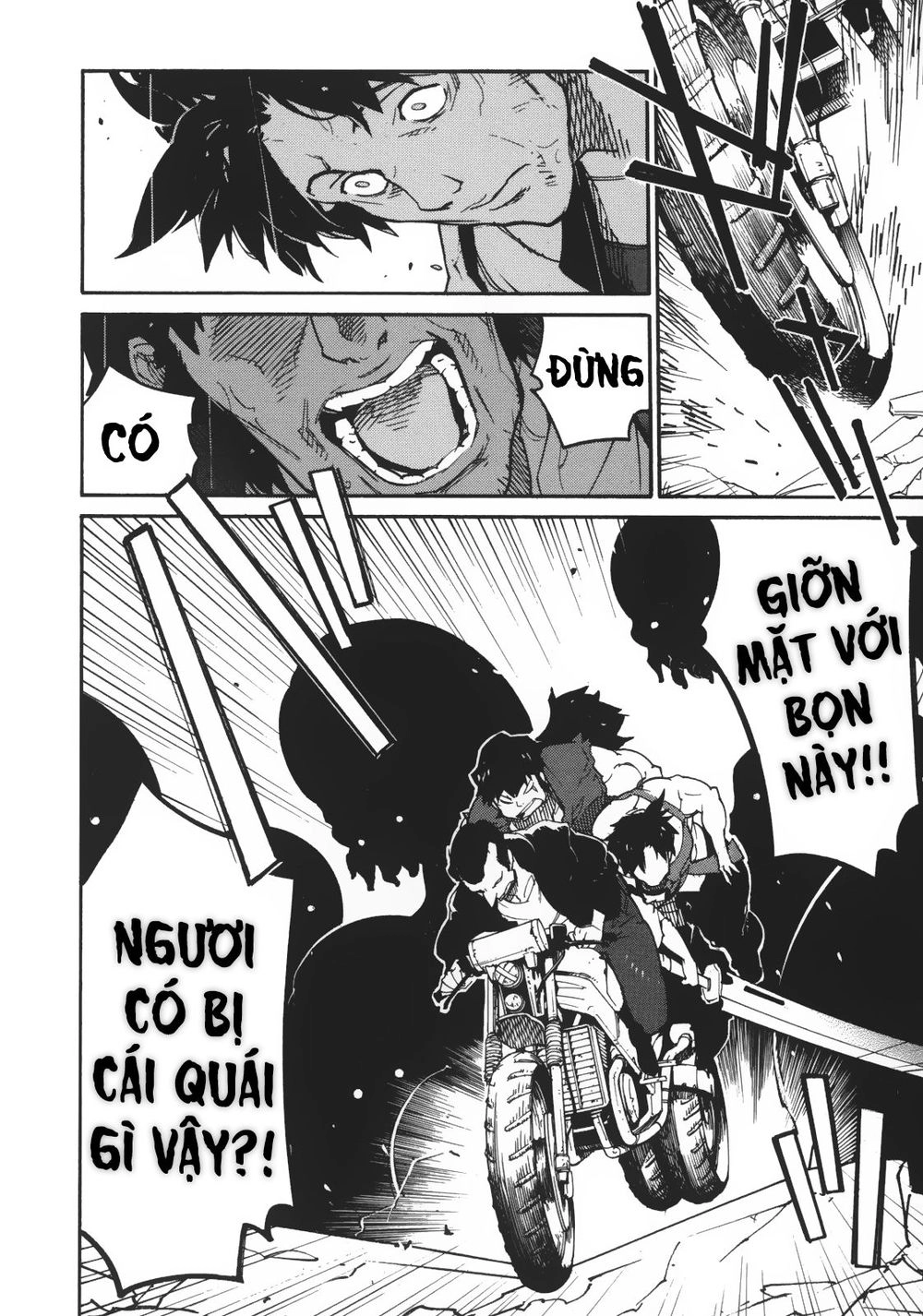 Ryuuma No Gagou Chapter 2 - 27