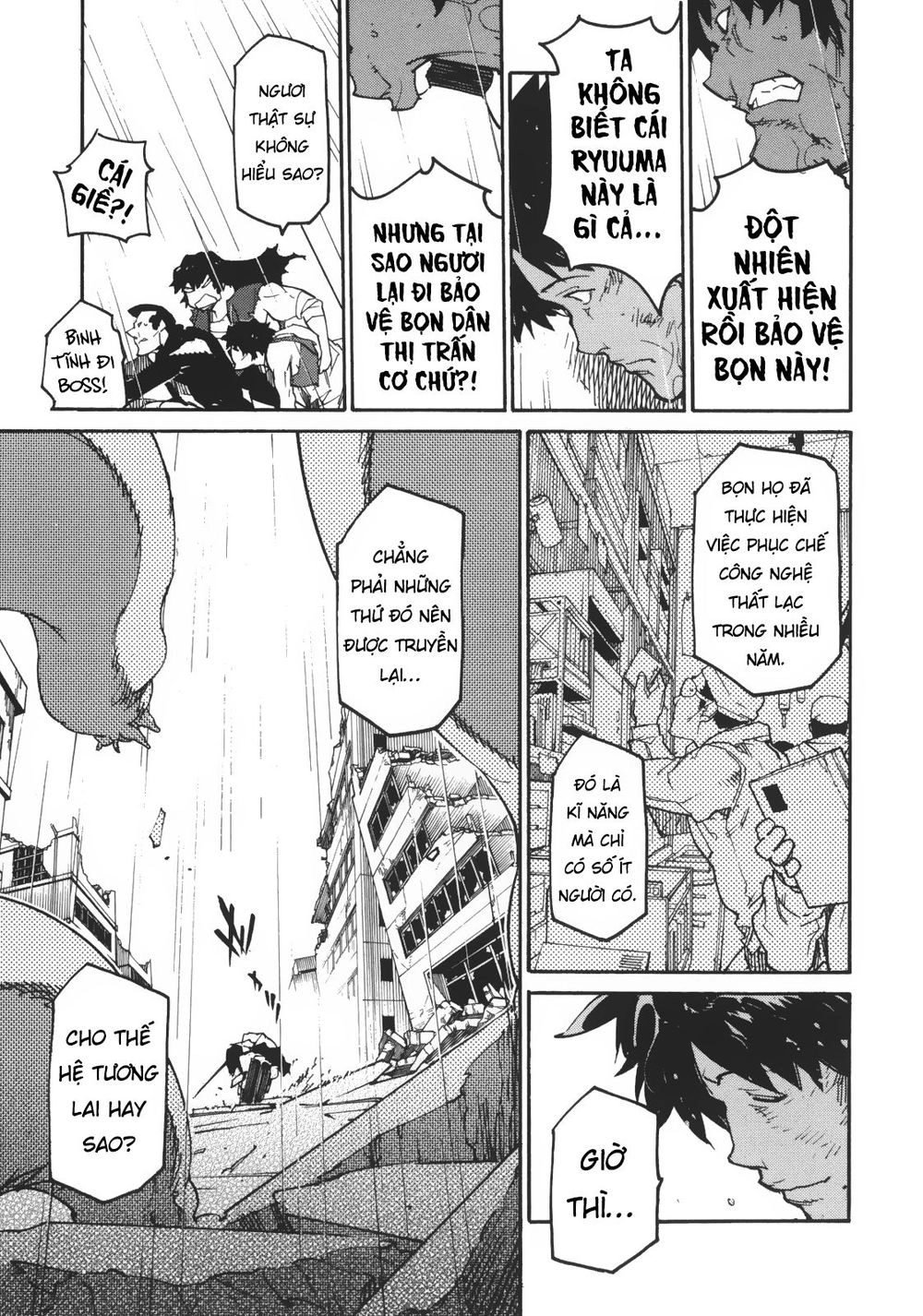 Ryuuma No Gagou Chapter 2 - 28