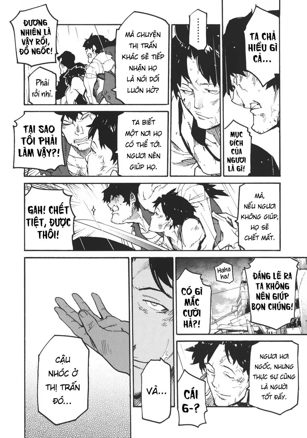 Ryuuma No Gagou Chapter 2 - 29