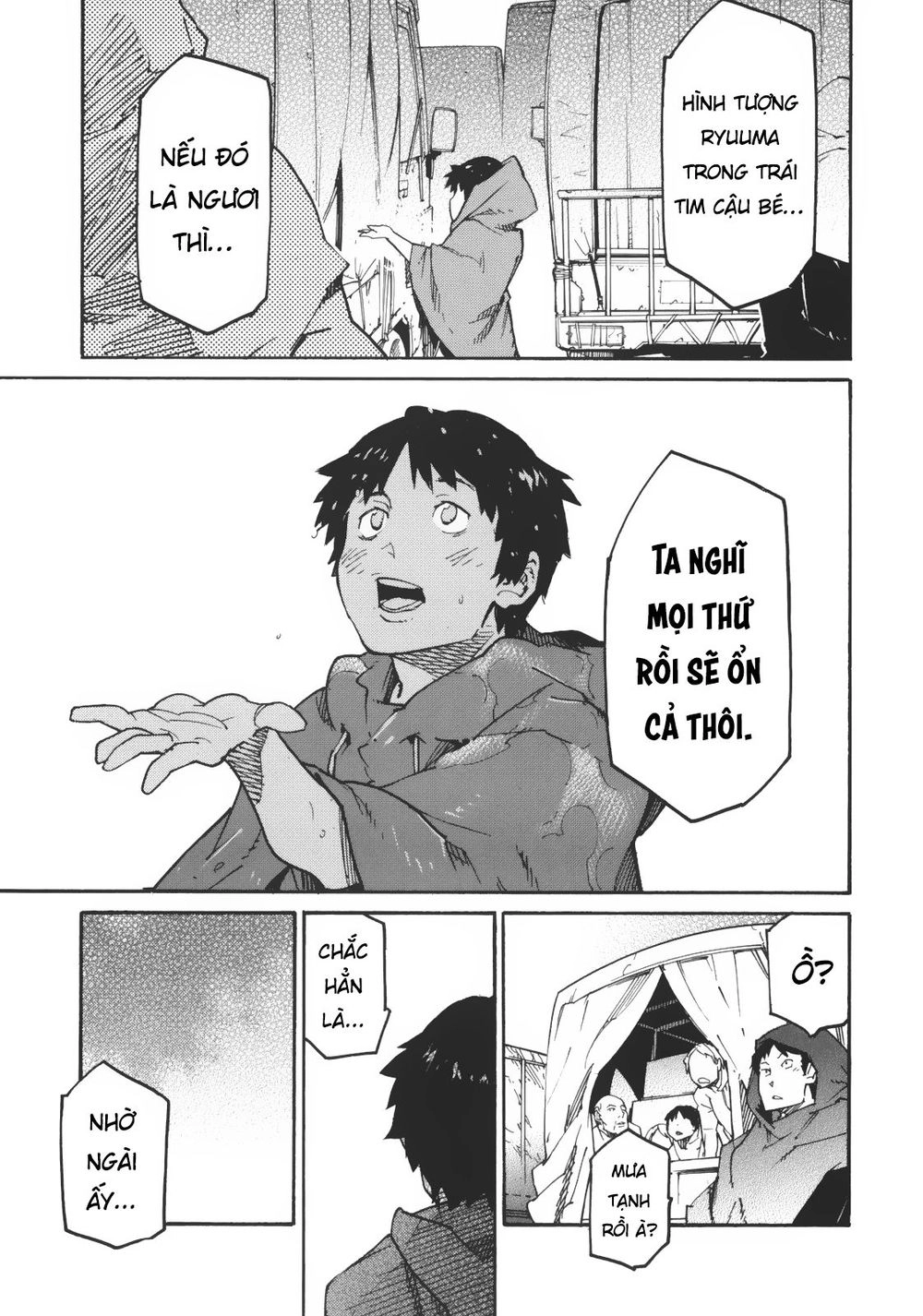 Ryuuma No Gagou Chapter 2 - 30