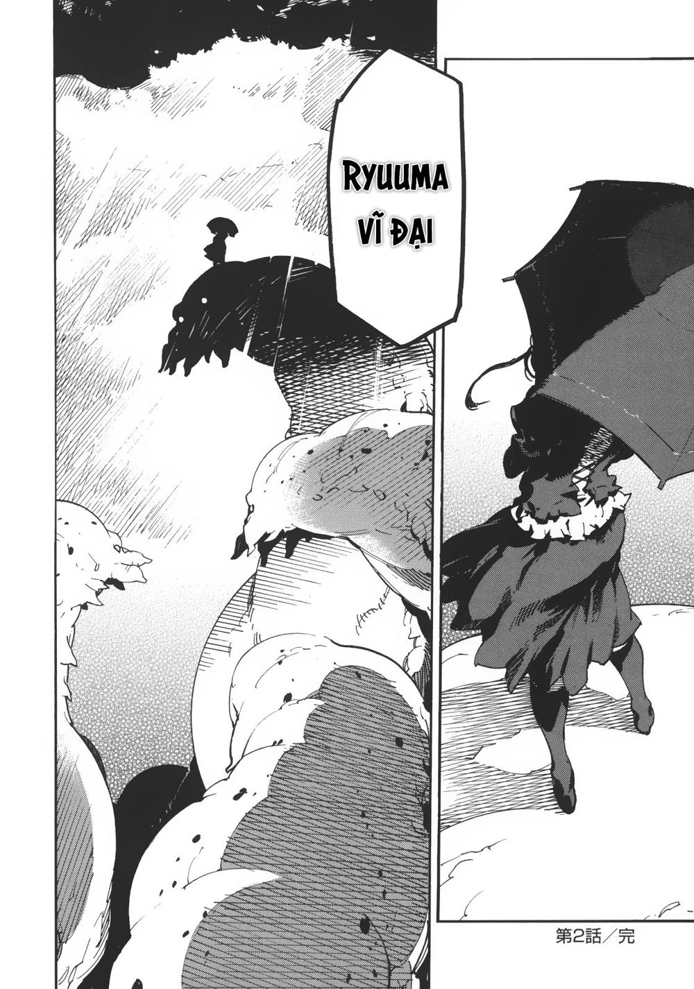 Ryuuma No Gagou Chapter 2 - 31