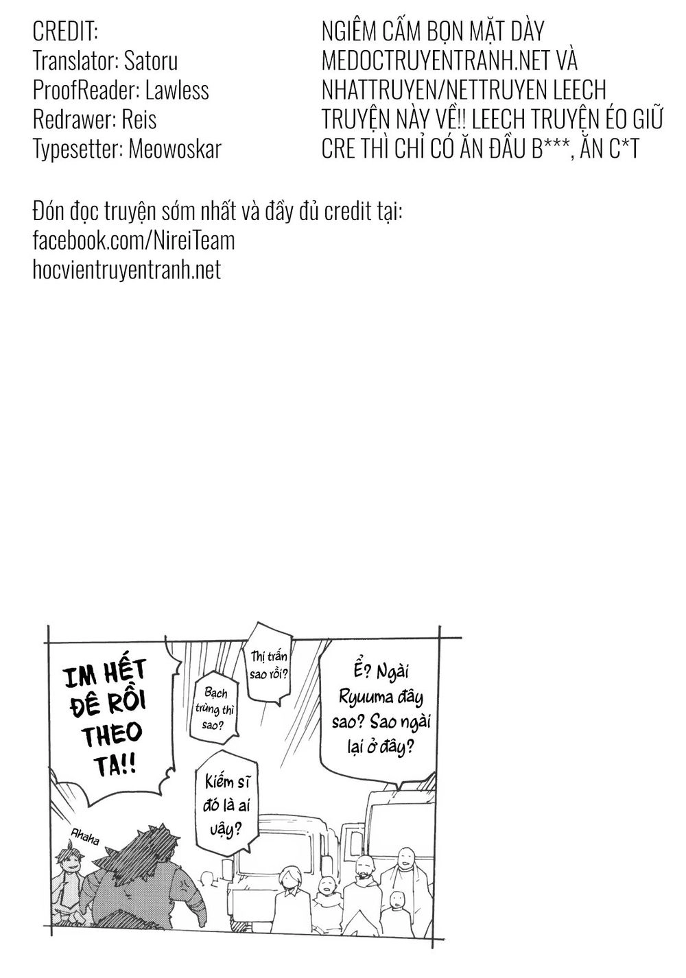 Ryuuma No Gagou Chapter 2 - 32