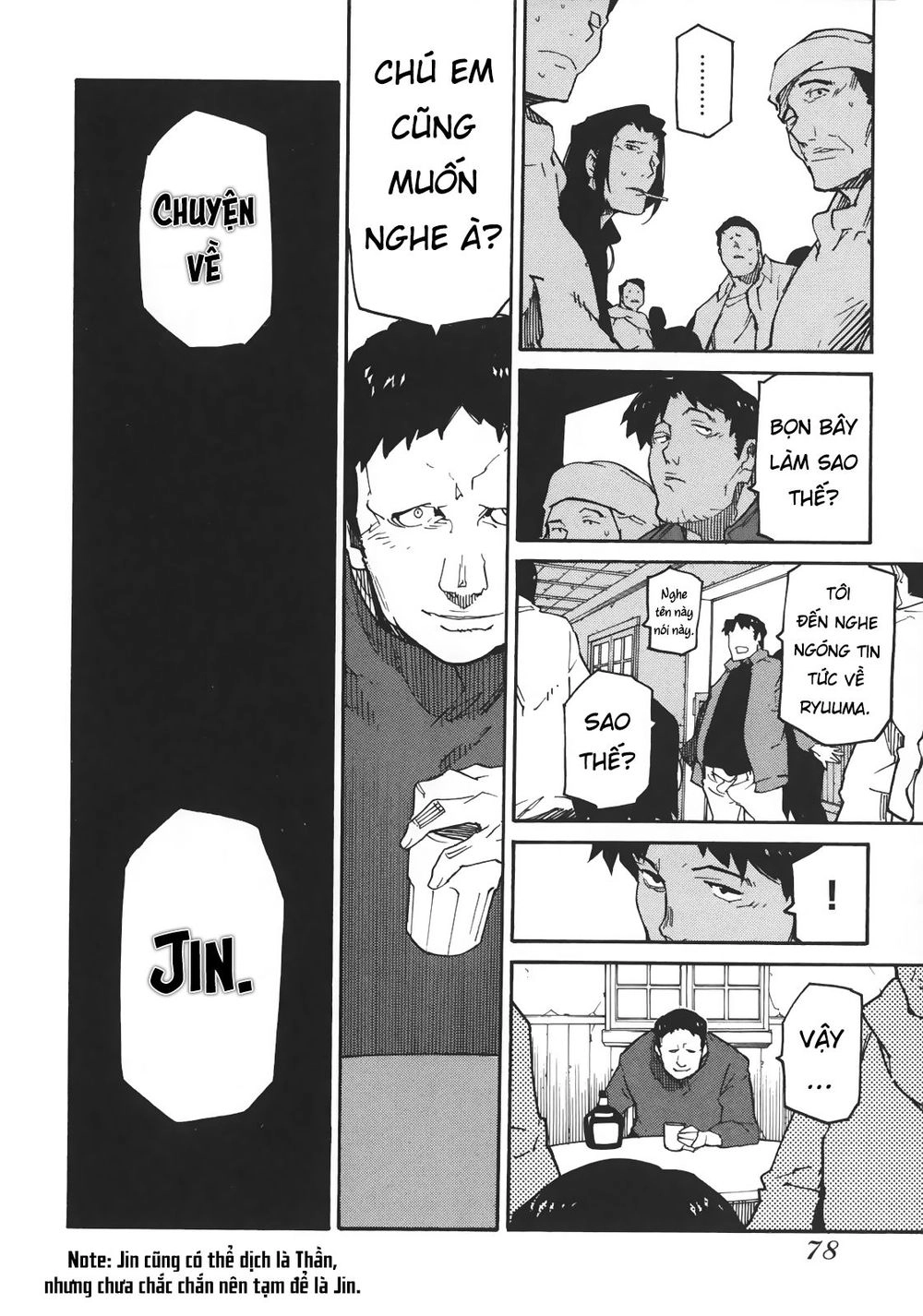 Ryuuma No Gagou Chapter 3 - 5