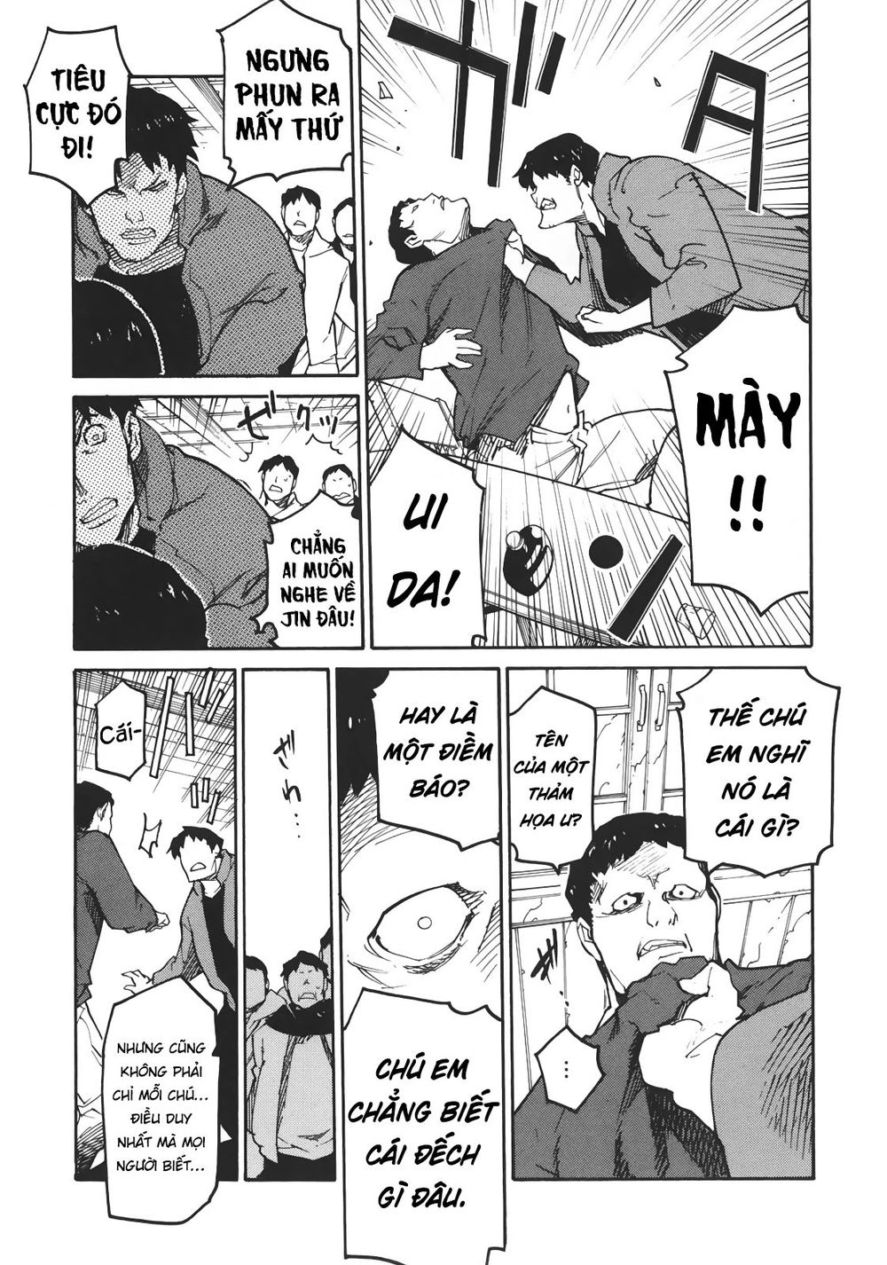 Ryuuma No Gagou Chapter 3 - 6