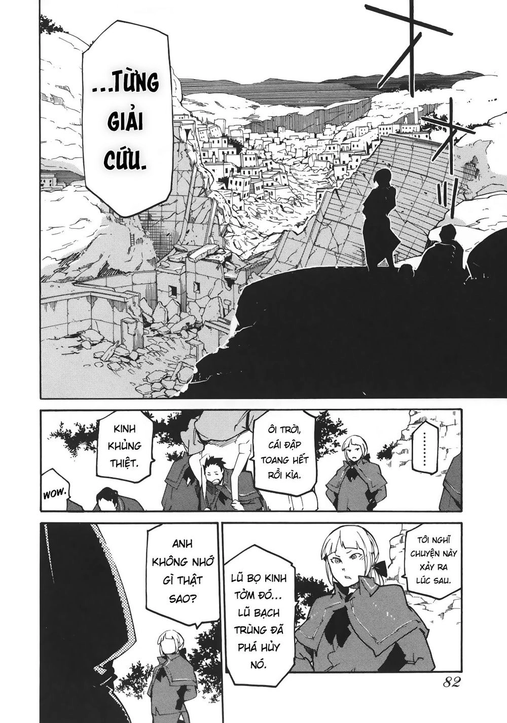 Ryuuma No Gagou Chapter 3 - 9