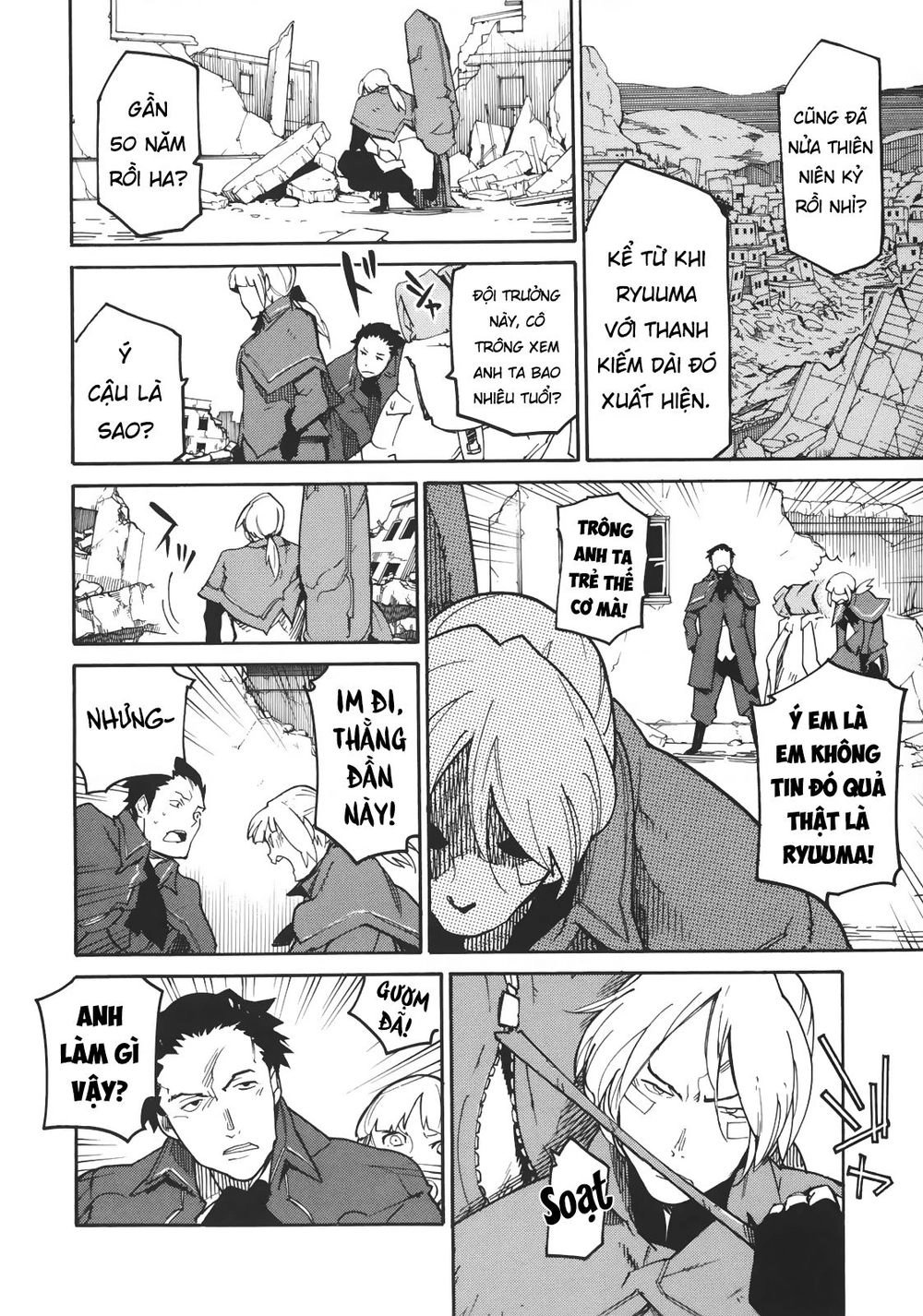 Ryuuma No Gagou Chapter 3 - 11