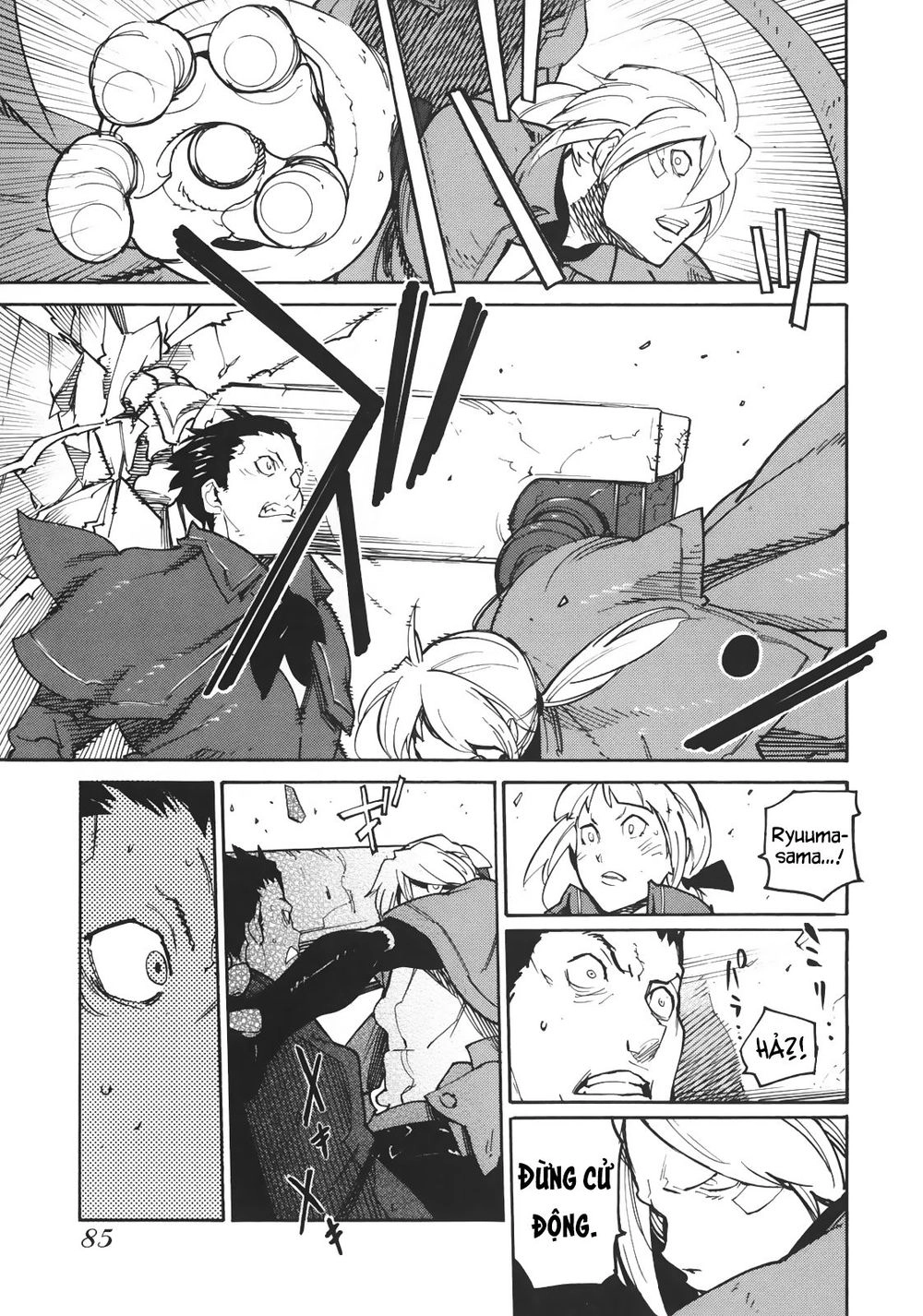 Ryuuma No Gagou Chapter 3 - 12