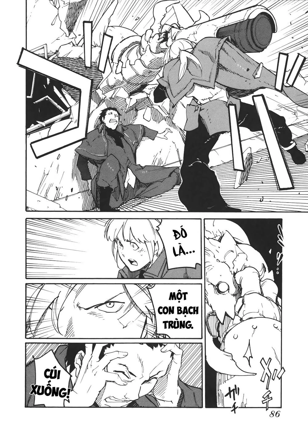 Ryuuma No Gagou Chapter 3 - 13