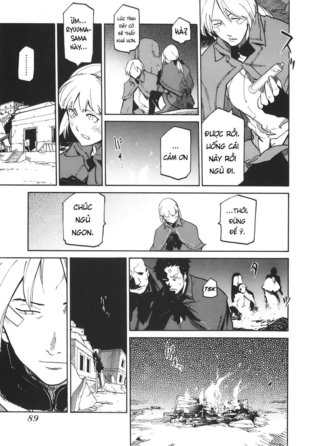 Ryuuma No Gagou Chapter 3 - 16