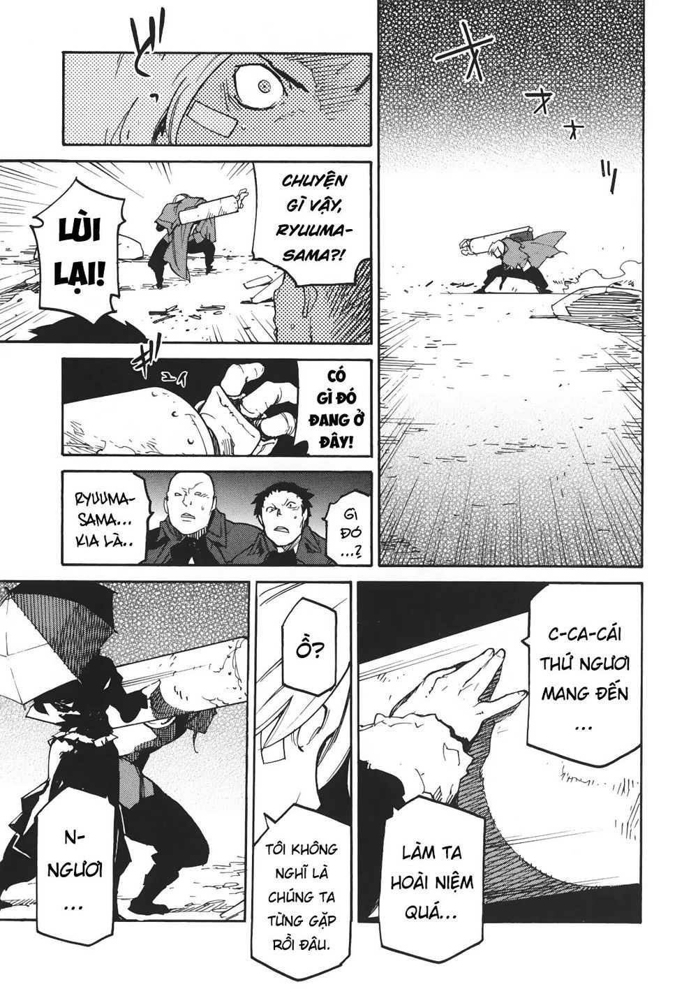 Ryuuma No Gagou Chapter 3 - 18