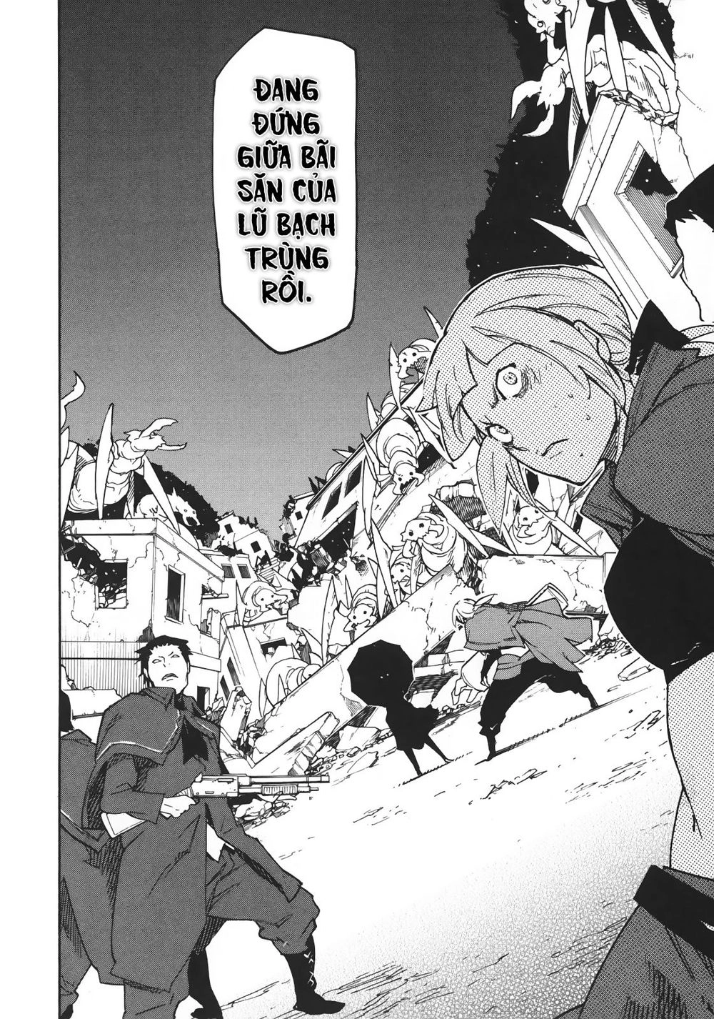 Ryuuma No Gagou Chapter 3 - 21