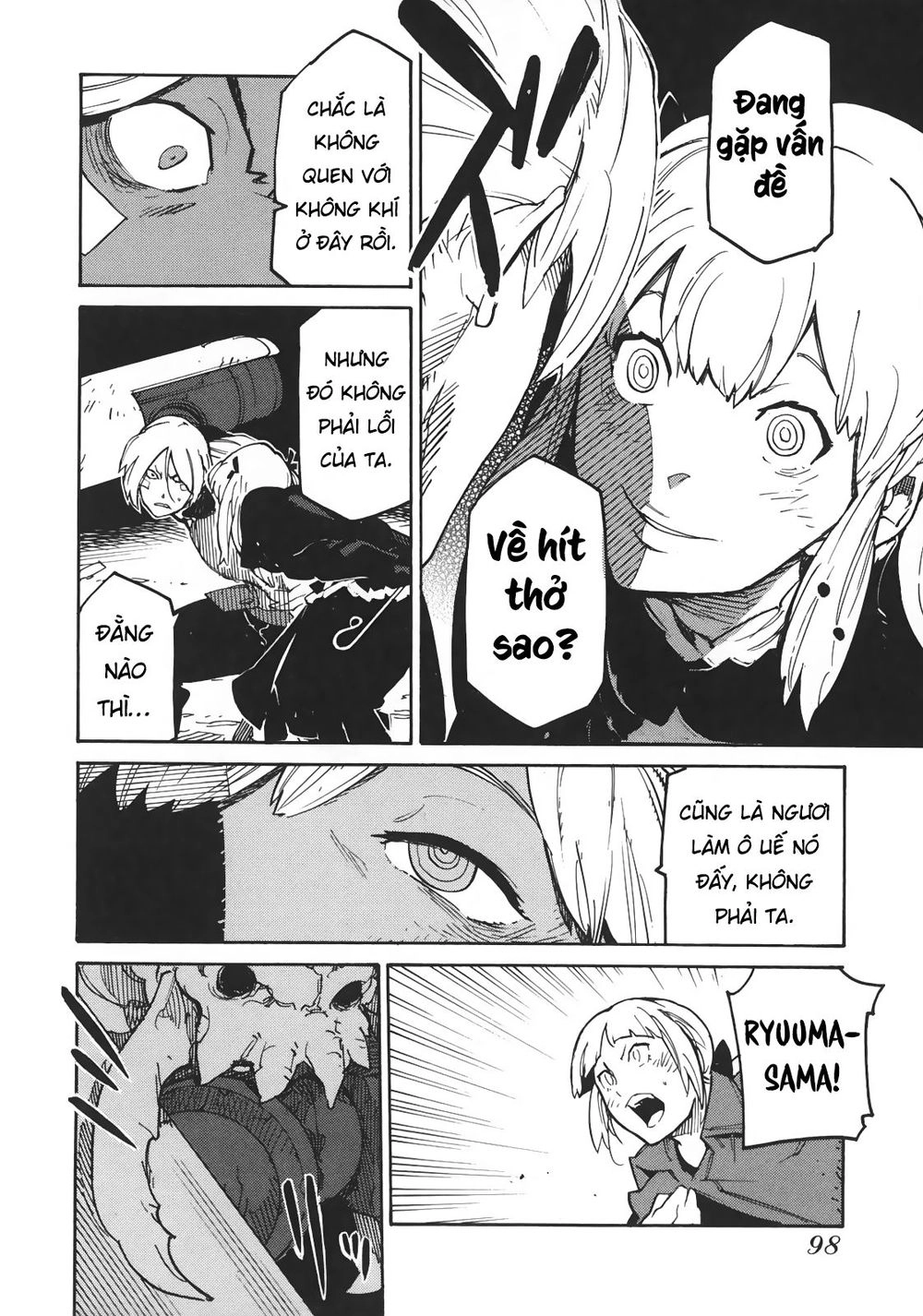 Ryuuma No Gagou Chapter 3 - 25