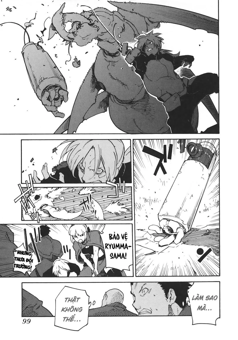 Ryuuma No Gagou Chapter 3 - 26