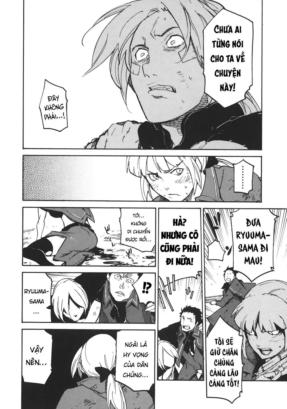 Ryuuma No Gagou Chapter 3 - 29