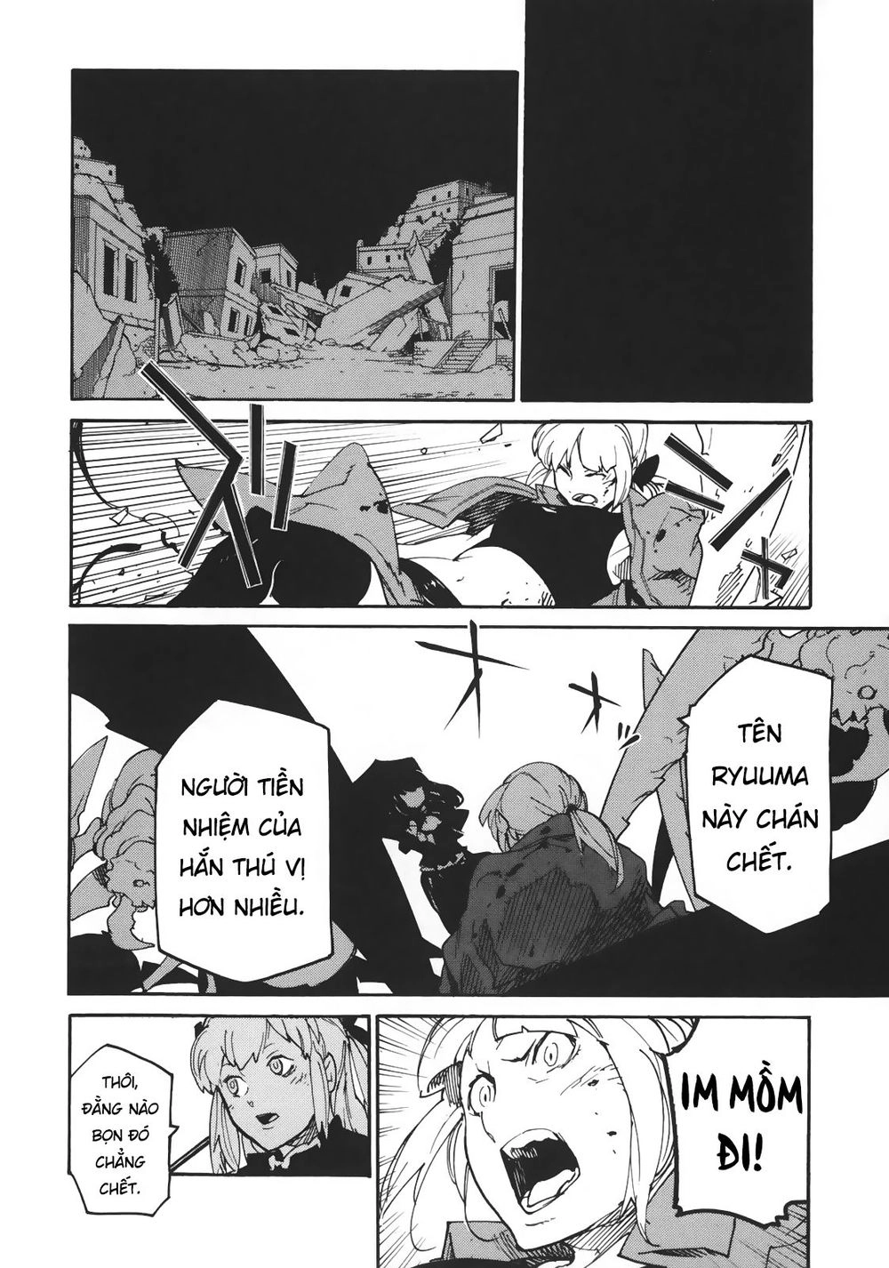 Ryuuma No Gagou Chapter 3 - 31