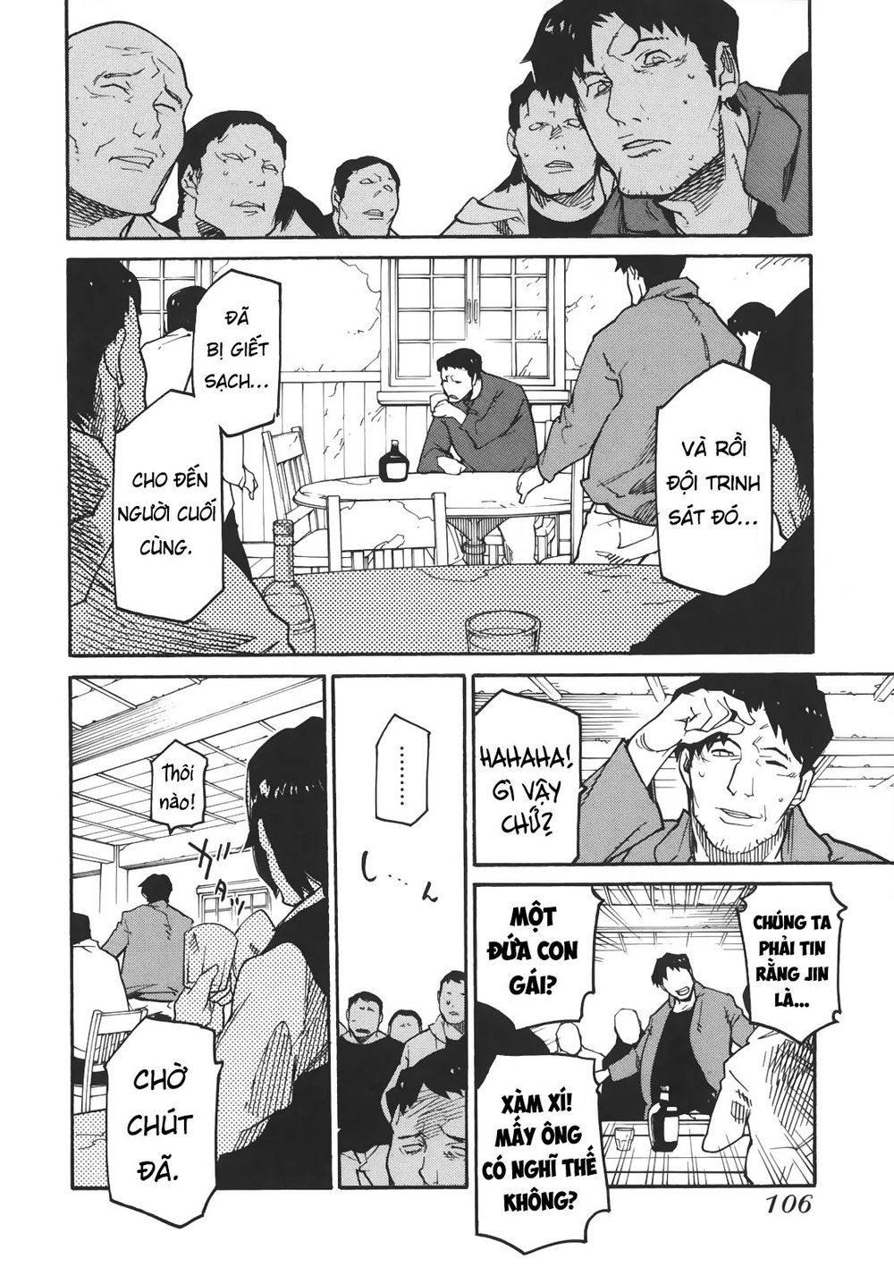 Ryuuma No Gagou Chapter 3 - 33