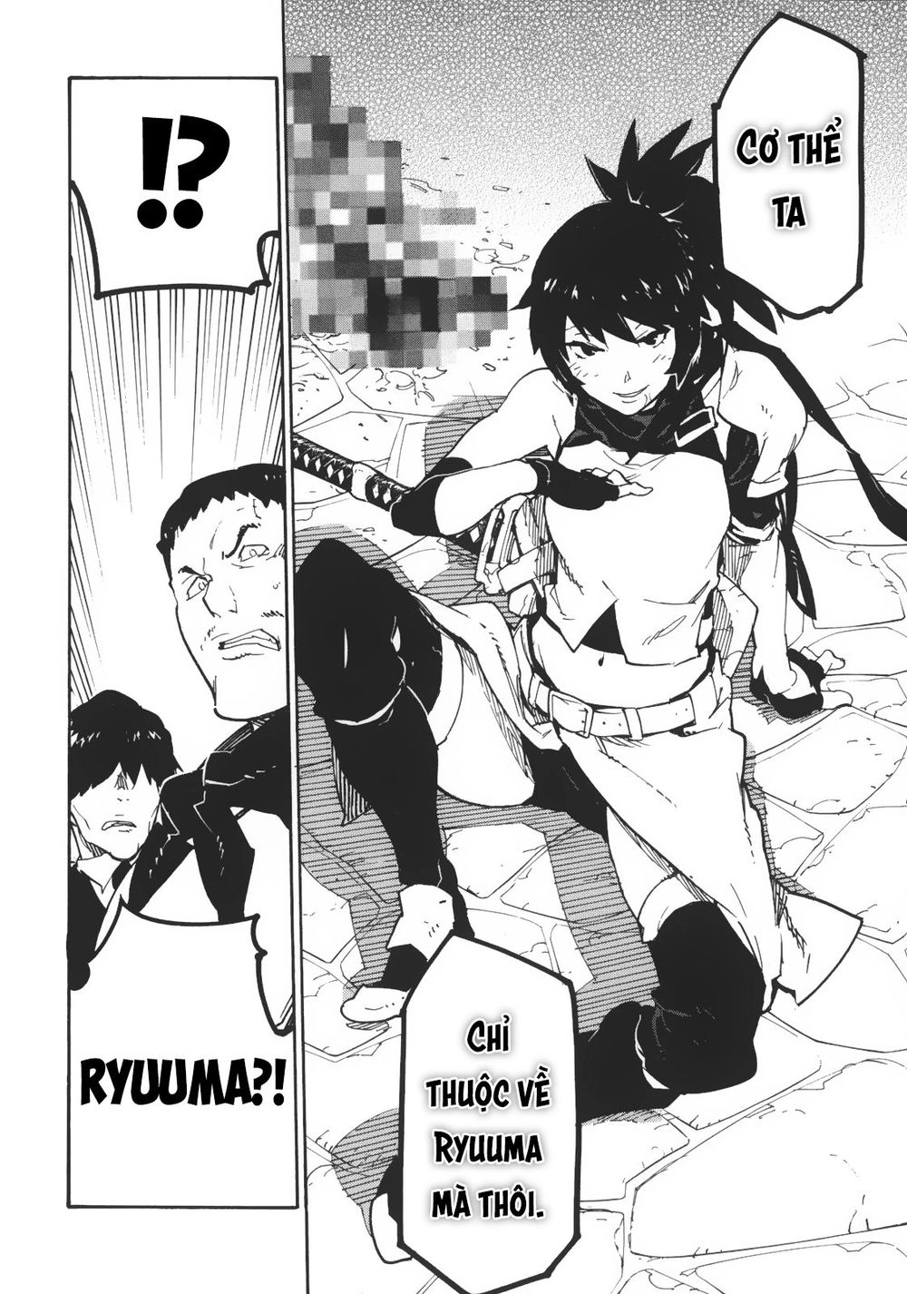 Ryuuma No Gagou Chapter 4 - 7