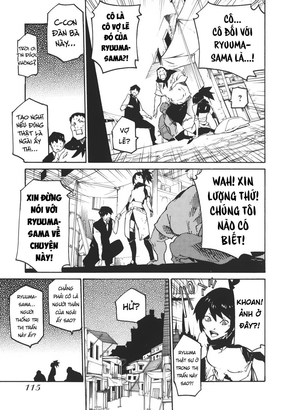 Ryuuma No Gagou Chapter 4 - 8