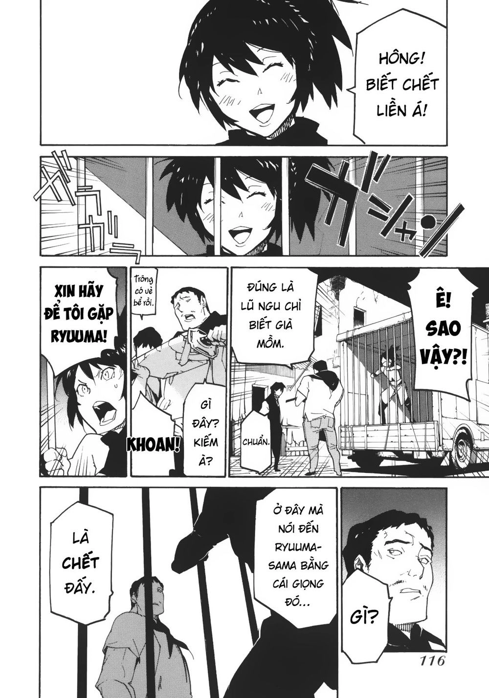 Ryuuma No Gagou Chapter 4 - 9